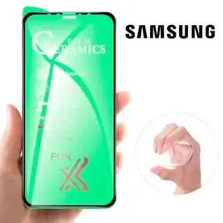 Película de cerâmica para celular - borda preta - Samsung — foto do produto