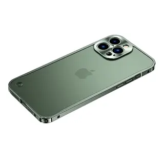 Case compatível com iPhone metal protect - feita de alumínio — foto do produto
