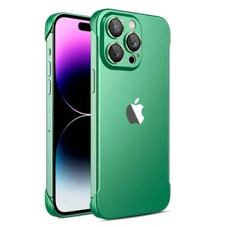 Case compatível com iPhone ultra slim — foto do produto