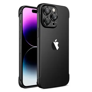 Case compatível com iPhone ultra slim — foto do produto