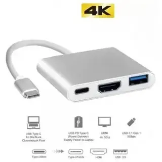 Adaptador multifuncional - Tomate - MTC-7106 — foto do produto