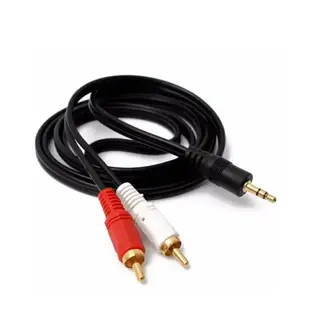Cabo P2 x 2 RCA — foto do produto