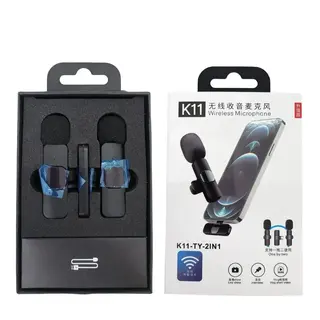 Microfone de lapela sem fio 2 em 1 - Tipo-C - K11-TY-2IN1 — foto do produto