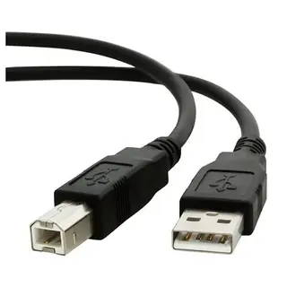 Cabo USB 2.0 3m para impressora — foto do produto