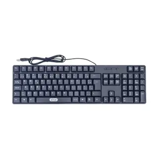 Teclado USB - Knup - KP-2044 — foto do produto