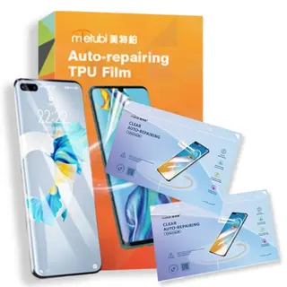 Folha de película hidrogel auto-reparo transparente HD clear — foto do produto