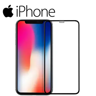 Película de vidro 3D 4D 5D 6D - compatível com Apple
