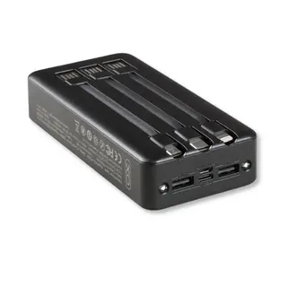 Carregador portátil powerbank 20000mAh 2A - XO-PR163 — foto do produto