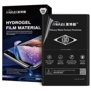 Folha de película hidrogel privacidade fosca - 180mm x 120mm — foto do produto