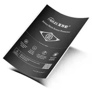 Folha de película hidrogel privacidade fosca - 180mm x 120mm — foto do produto