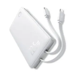 Power bank turbo 22.5W airpow lite 10.000mAh - branco - Baseus — foto do produto