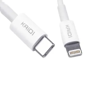 Kit carregador de celular 3A 20W + cabo - KAIDI - KD-670 — foto do produto