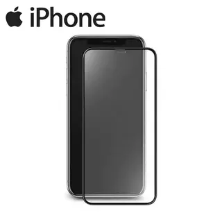Película de cerâmica nano 9D fosca - compatível com iPhone