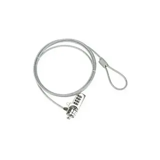 Cadeado de notebook com senha Luatek LKBL27