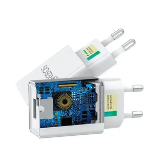 Kit carregador de celular 2.4A 12W + cabo - Hrebos - HS-150 — foto do produto