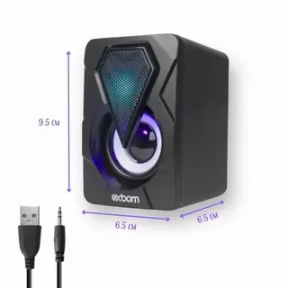 Mini caixa de som gamer com LED 6W - Exbom - CS-C20 — foto do produto