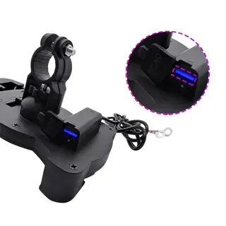 Suporte de celular para moto com carregador e proteção Tomate MT-251 — foto do produto